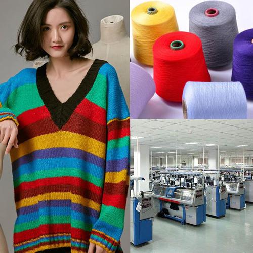 淘工厂女装毛衣来样定制小单生产羊毛衫来图来样来料加工套头衫